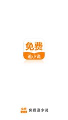 ob欧宝娱乐app下载